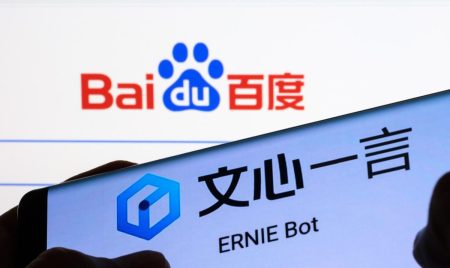Baidu’s Generative AI Innovations In Art And Search